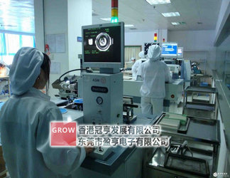<a href='http://m.jlhxc.cn/' target='_blank'>PCB工廠</a>