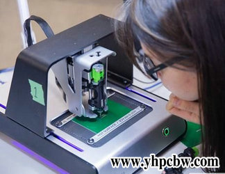 PCB工廠